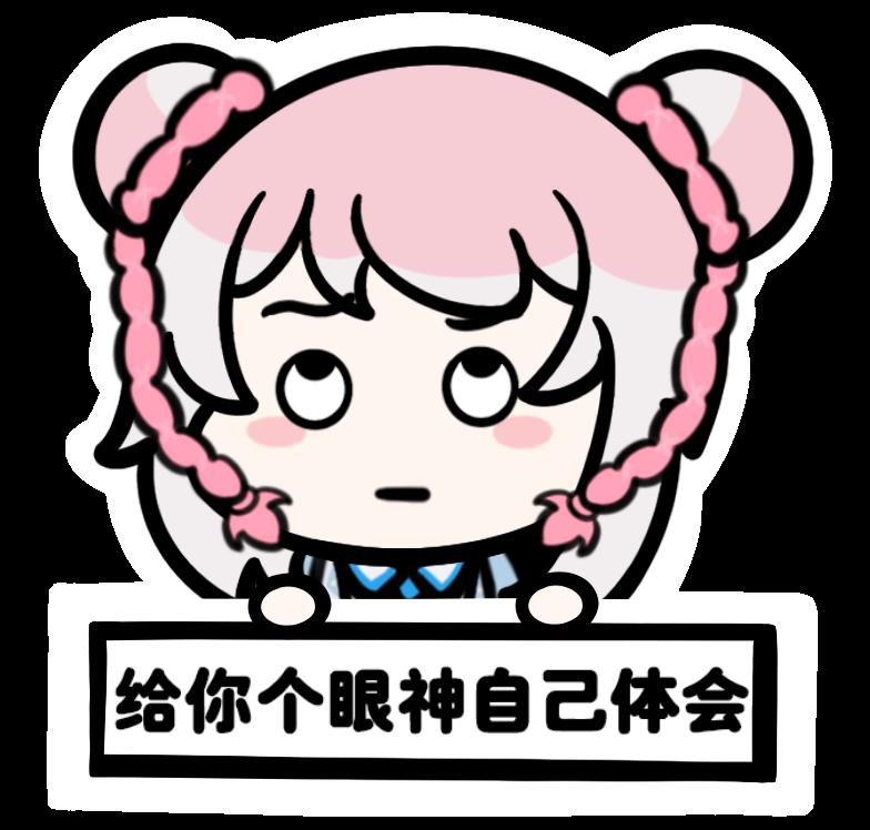 DƬ